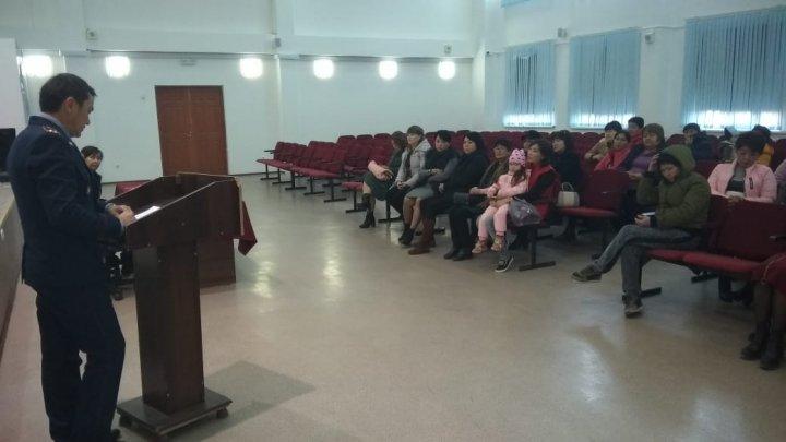 Мектеп инспекторының есебі