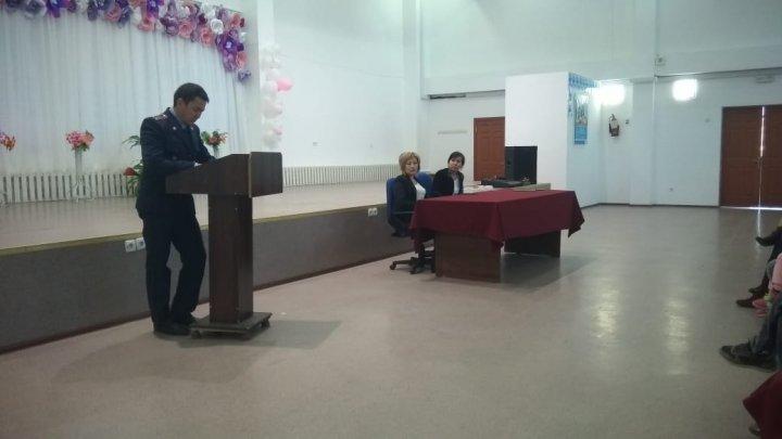 Мектеп инспекторының есебі