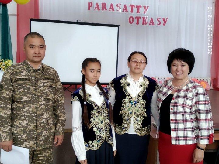 Парасатты отбасы!