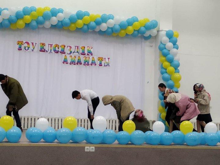 Тәуелсіздік аманаты!