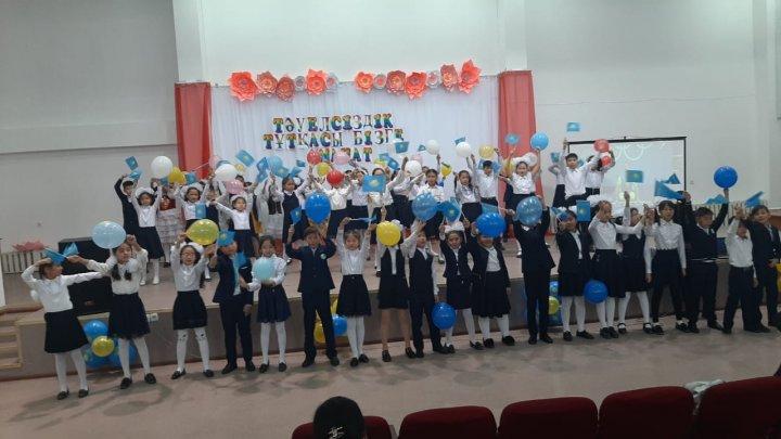 Тәуелсіздік аманаты!