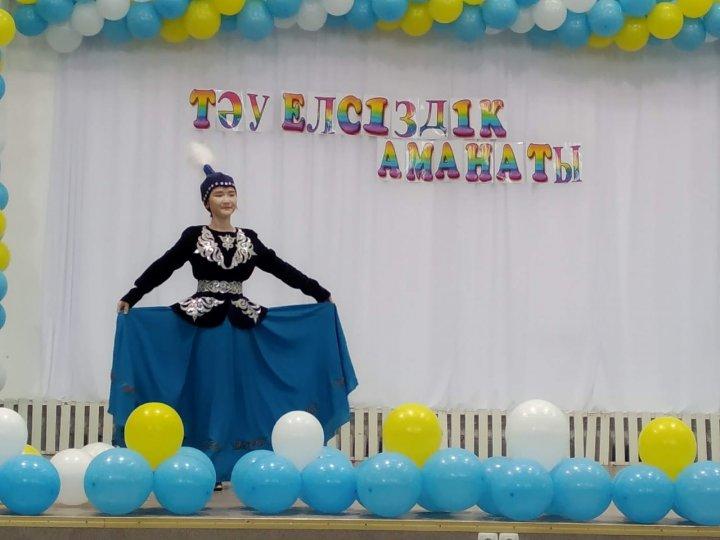 Тәуелсіздік аманаты!