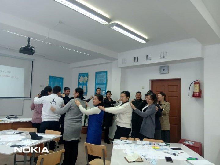 Семинар