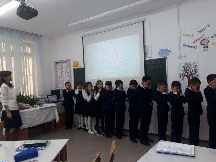 Семинар