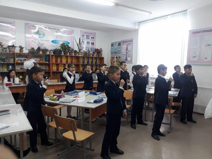 Семинар