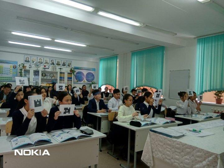Семинар