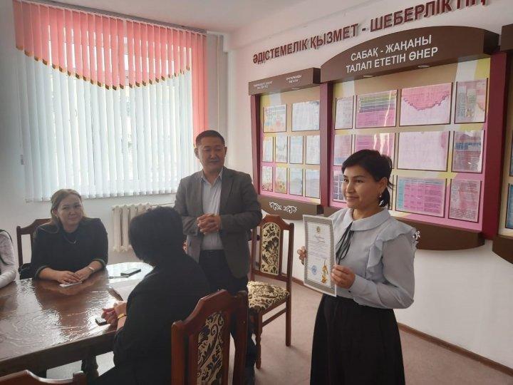 Семинар