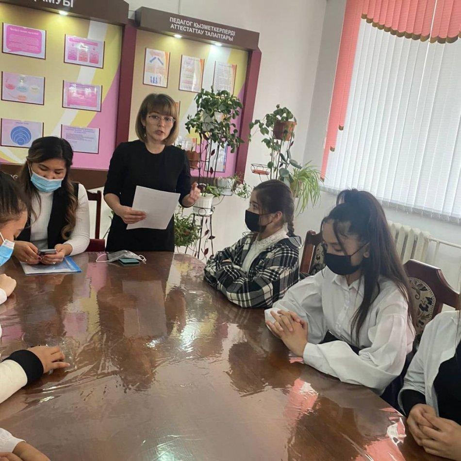 "Иманды қыз - аяулы ана" тақырыбында "Қыз Жібек" клубының ұйымдастыруымен дөңгелек үстел